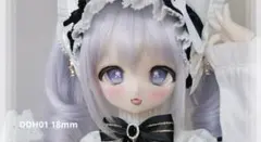 Item thumbnail for item 8d23e9fd-2f0a-4296-9f41-ead98523b328