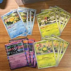 しめりけコダック　シェイミ　マシマシラ　スボミー