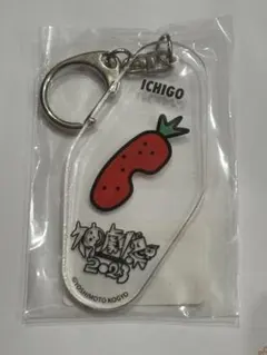 2026年最新】よしもと漫才劇場の人気アイテム - メルカリ