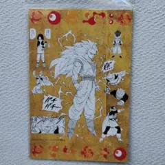 Item thumbnail for item 9331f3d5-3572-454c-b4af-dd67ac607cbe