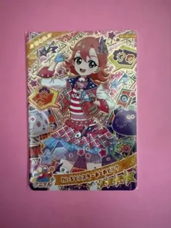 アイプリ　おとめ　わいるど⭐︎スターおとめピンク