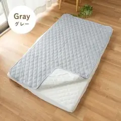 Item thumbnail for item 5d054278-d21c-473c-baa2-886a1e2340d9