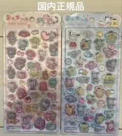 【国内正規品】うるちゅるポップシール サンリオキャラクターズ 2セット