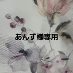 ＊犬服＊ハンドメイド　春色ワンピース　袖フリル　二段ギャザースカート　ピンク