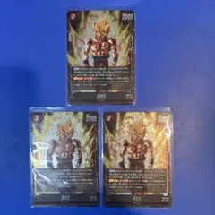 迅樹様 リクエスト 4点 まとめ商品