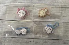 ちいかわ　キーホルダー　ラバマスグミ2
