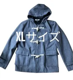 ダッフルコート