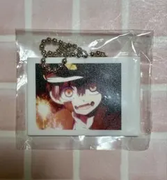 Item thumbnail for item d339bc5b-cac6-43ca-9679-7aab9966a5ba