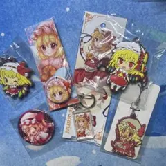 東方Project フランドール・スカーレット キーホルダー 缶バッジ セット