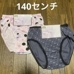 Item thumbnail for item 22e0f9b8-24bc-452c-9449-73ccc2caf5ae