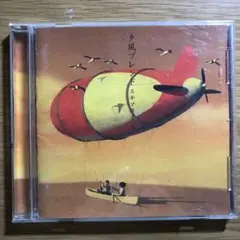 Item thumbnail for item 0cae2941-fda8-4ed7-96a8-6a1cde2b7c27