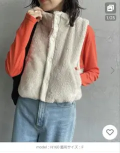 KaNa様　極美品　今期　ユニバーサルオーバーオール　ボアベスト