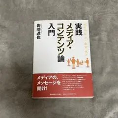 Item thumbnail for item 3ed46a27-a624-4f8a-a3bf-0598a47cc5ba