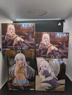 Capsule Mint様 リクエスト 2点 まとめ商品