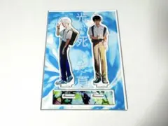 有償 特典 スマホスタンド 光が死んだ夏 ゲーマーズ アクリルスタンド