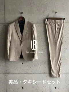 Item thumbnail for item 487cf6d4-7711-4831-94c8-b1bd83f97783