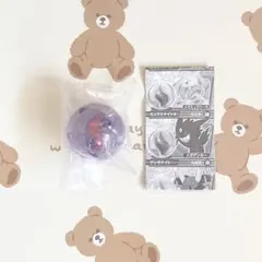 Item thumbnail for item 3efa52d0-305f-4798-a8ec-99cb307dc84c