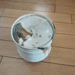 壺　茶道具？陶印あり　陶器のサムネイル