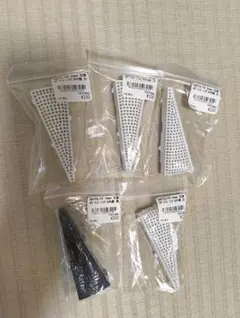 【未使用品】DARTSLIVE HOME 200S 互換セグメント　5個セットのサムネイル