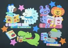 Item thumbnail for item 12f928d2-fb57-411a-b882-69d80b644d5c