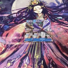 即日発送 クライマックスジャオウガ 初期 4枚 - メルカリ