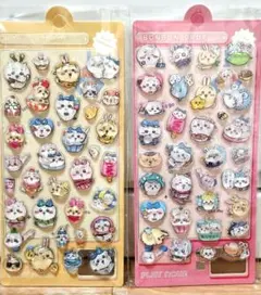 sakurii様 リクエスト 3点 まとめ商品