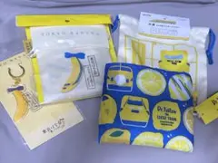 Dr.Yellow ドクターイエロー エコバッグセット♡