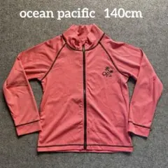 opピンク ラッシュガード140cm ocean pacific