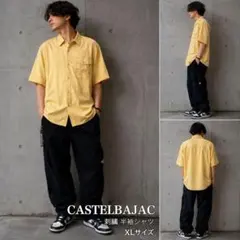 激レア✨ CASTELBAJAC カステルバジャック 刺繍 半袖シャツ 絹　XLのサムネイル