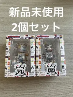 嵐 ベアブリック 2026 ファミクラストア - メルカリ