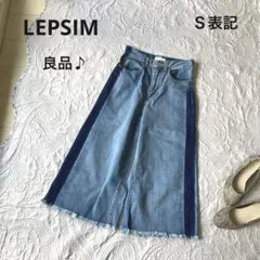 【レプシム】ジーパン デニムパンツ フレア ワイド（Ｓ表記）良品 サイドラインのサムネイル