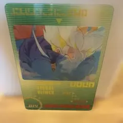 森永 ドラゴンボールZ ウエハース DXMV-14 -096 セル完全体 - メルカリ