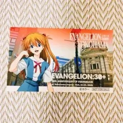 横浜みなとみらい 限定ステッカー EVANGELIONシリーズ30周年