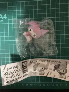 ジャムジェリーフィギュア2 バンディッドキャラクターズ