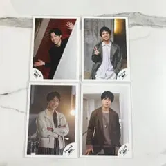 重岡大毅　公式写真　4枚セット