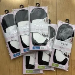 GUNZE Tuche 脱げないフットカバー　6足セットのサムネイル