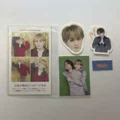 【20日まで値下げ】松倉海斗 デタカ ステッカーセット【24時間以内発送】