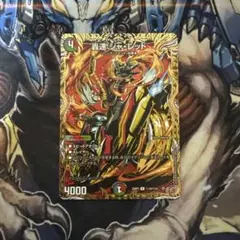 とりっぴー様 リクエスト 2点 まとめ商品