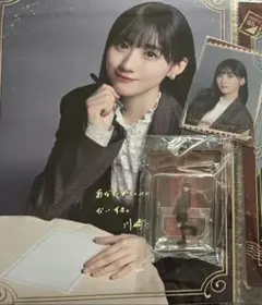 乃木坂46 のぎBOX NOGI's LETTER For You A賞 川崎桜 - メルカリ