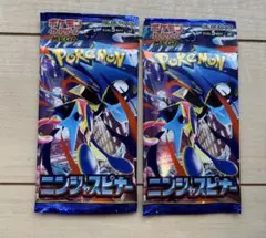あ*ん様 ポケモンカードニンジャスピナー＆メガシンフォニア 143パック ポケモンカードゲーム ニンジャスピナー メガシンフォニア 未開封