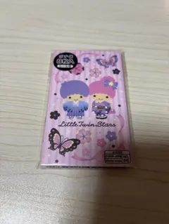 リトルツインスターズ キキララ　ポチ袋　7枚入り