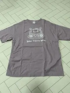 Item thumbnail for item f4d15383-f27a-48ae-80e6-4a9bca4d775a