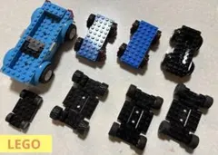 LEGO 車 乗り物 ベース 土台 8台分まとめ売り E-20