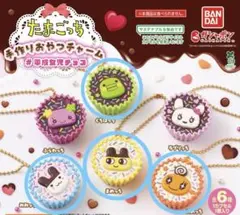 たまごっち⭐︎手作りおやつチャーム#平成女児