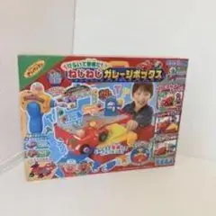 Item thumbnail for item ffcc557e-9791-4744-b49e-b3dac922d3c2