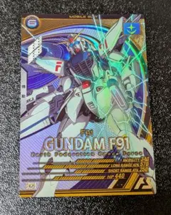 2026年最新】ガンダムアーセナルベース f91の人気アイテム - メルカリ