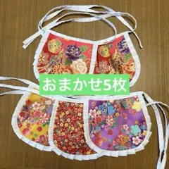 空太郎様 リクエスト 3点 まとめ商品