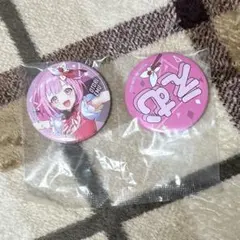 プロセカ セガラッキーくじ 鳳えむ