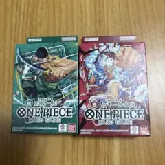 ワンピースカードスタートデッキ ルフィ ゾロ ST-31 ST-32 各2セット