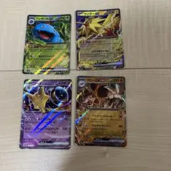 ポケモンカード ex RRまとめ売り 7枚セットのサムネイル
